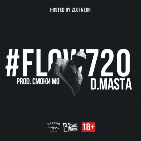 FLOW720 (prod. by Смоки Мо) | Boomplay Music