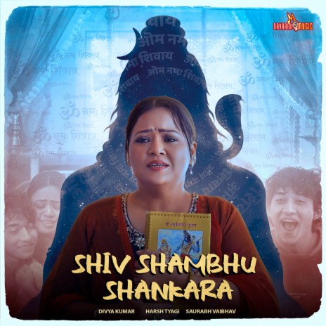 Shiv Shambhu Shankara ft. Saurabh Vaibhav | Boomplay Music