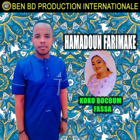 Koko Bocoum Fassa | Boomplay Music