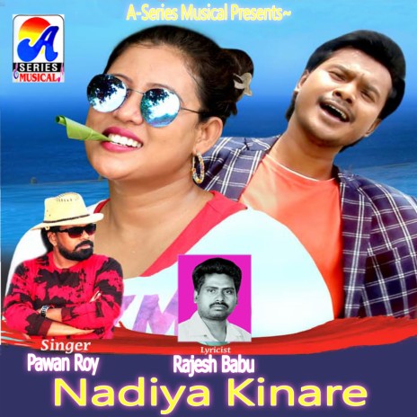 Nadiya Kinare | Boomplay Music