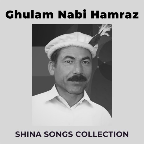 Haye Allah (Shina Song) | Boomplay Music