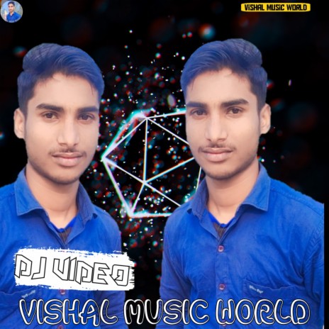 Vishal Music World (Bhojpuri)