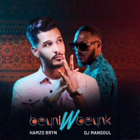 Beyni w'beynek ft. Dj Mansoul | Boomplay Music