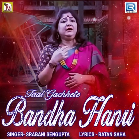 Taal Gachhete Bandha Hanri | Boomplay Music