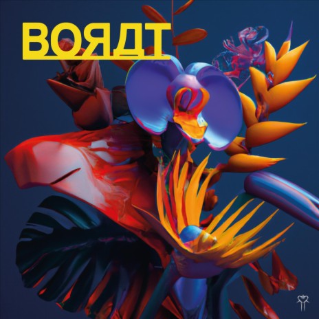 Borat (Remix) | Boomplay Music