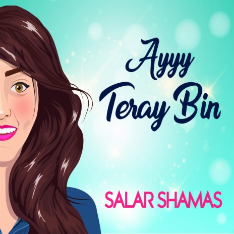 Ayyy Teray Bin | Boomplay Music