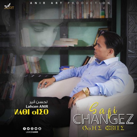 Safi changez | Boomplay Music