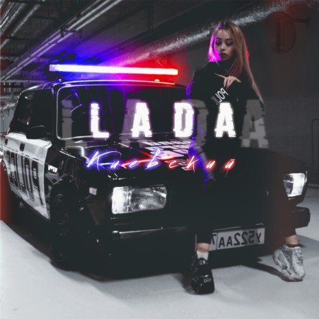 Lada | Boomplay Music