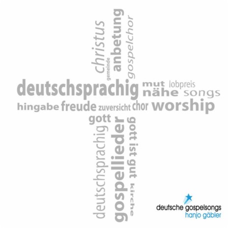 Sei willkommen Jesus | Boomplay Music