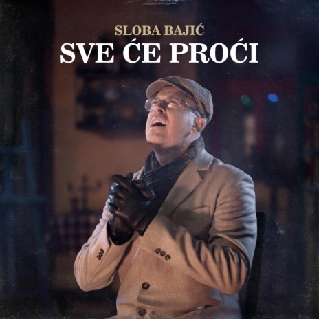 Sve ce proci | Boomplay Music