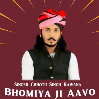 Chhotu Singh Rawana