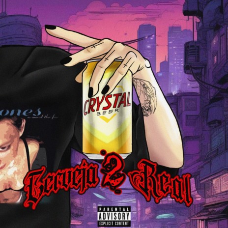 Cerveja 2 Real | Boomplay Music