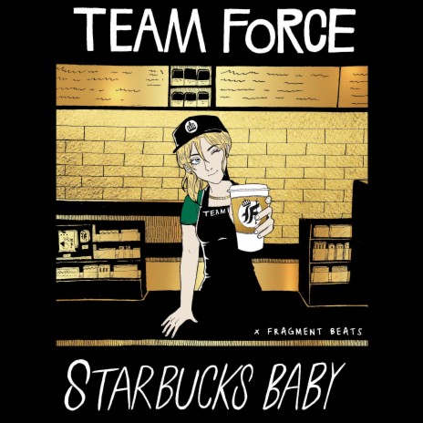 Starbucks Baby