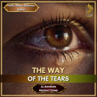 The Way Of The Tears