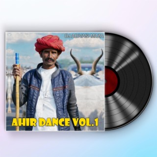 Ahir Dance, Vol. 1