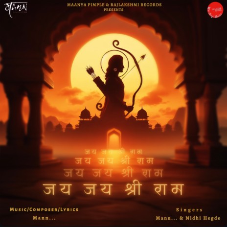 Jai Jai Shree Ram ft. Nidhi Hegde | Boomplay Music