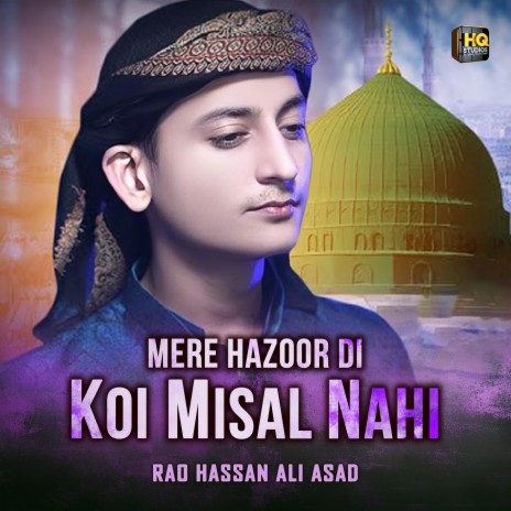 Mere Hazoor Di Koi Misal Nahi | Boomplay Music