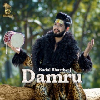 Damru