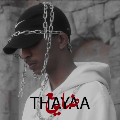 Thayaa | Boomplay Music