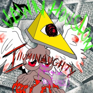 ILLUMINAUGHTY