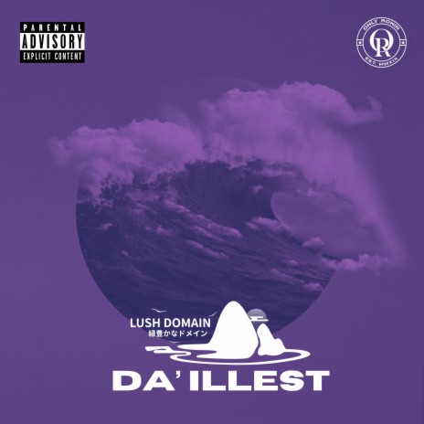 Da Illest | Boomplay Music