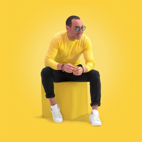 Ya Samti ft. Tamer Nafar | Boomplay Music