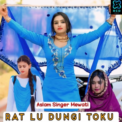 Rat Lu Dungi Toku | Boomplay Music