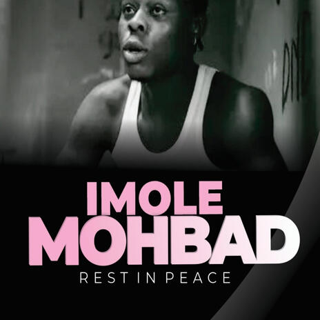 FEAR GOD ft. Oluwa favor Ft Realprech. Mohbad tribute | Boomplay Music