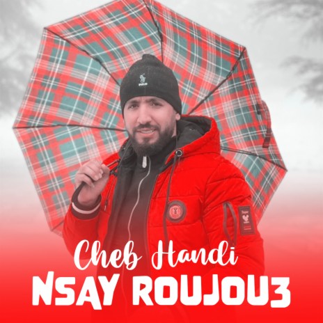 Nsay Roujou3 | Boomplay Music