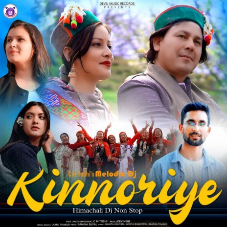 Kinnoriye | Boomplay Music