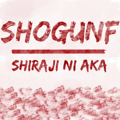 Shiraji Ni Aka | Boomplay Music