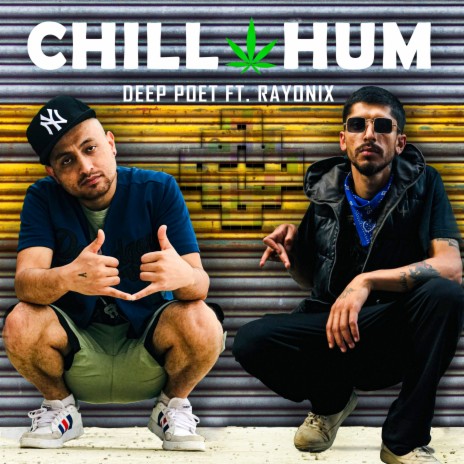 Chill Hum (English) | Boomplay Music