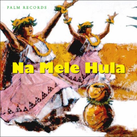 Ka Lehua I Milia | Boomplay Music