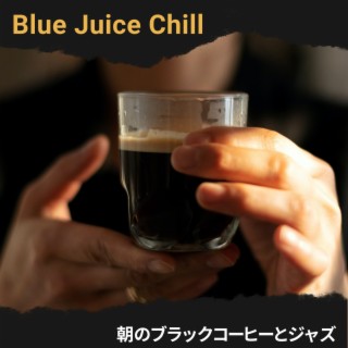 朝のブラックコーヒーとジャズ