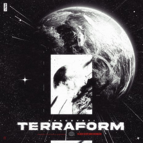 Terraform | Boomplay Music