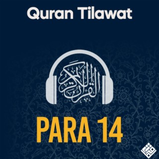 Quran Recitation Para Fourteen