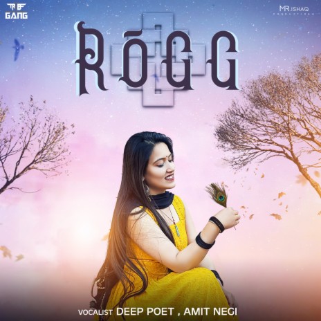 Rogg (English) | Boomplay Music