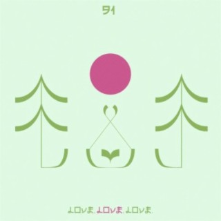 Love Love Love (10)