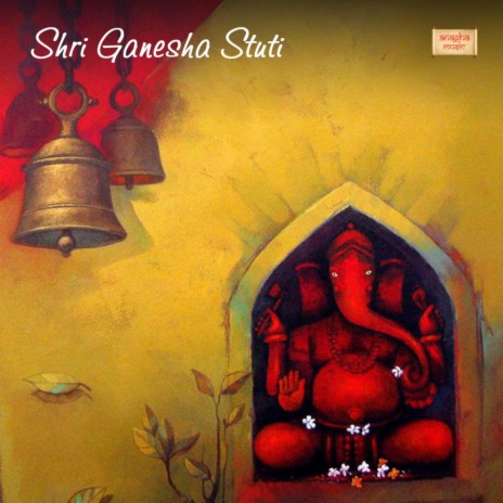 Ganesha Bhajana | Boomplay Music