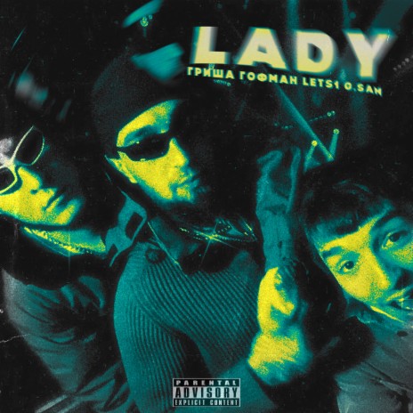 LADY (prod. by 808moneyprod) ft. LETS1 & G.SAM | Boomplay Music