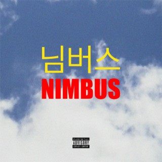 NIMBUS