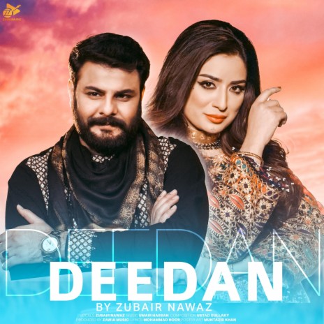 Deedan (Zawia Music)
