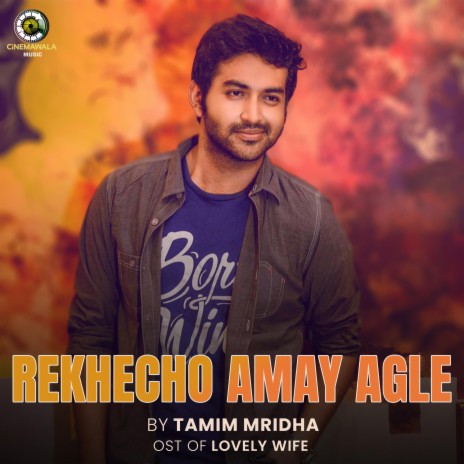 Rekhecho Amay Agle ft. Tamim Mridha | Boomplay Music