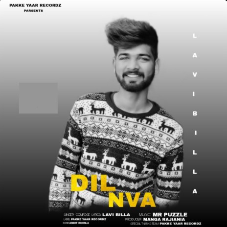 Dil Nva | Boomplay Music