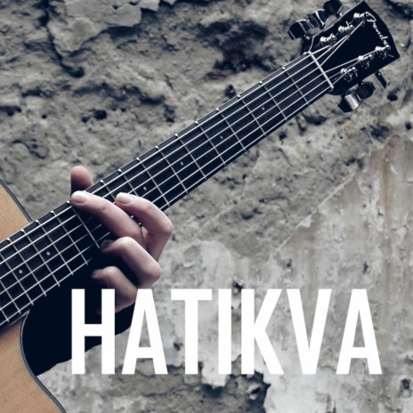 HATIKVA (Fingerstyle) | Boomplay Music