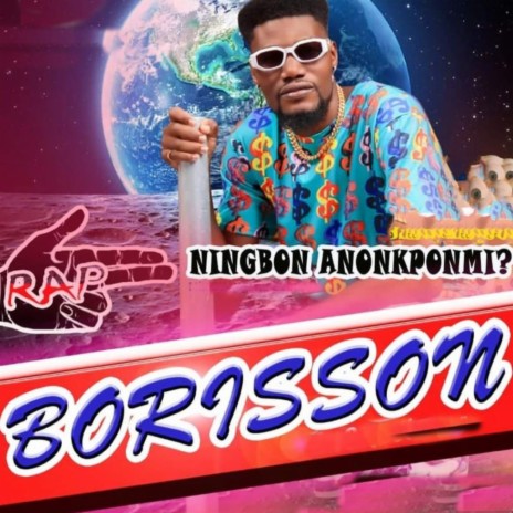 Ningbon Anonkponmi | Boomplay Music