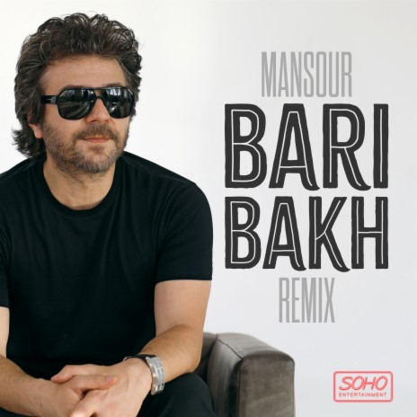 Bari Bakh (Remix)