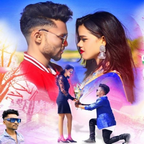 Bewada Choda | Boomplay Music