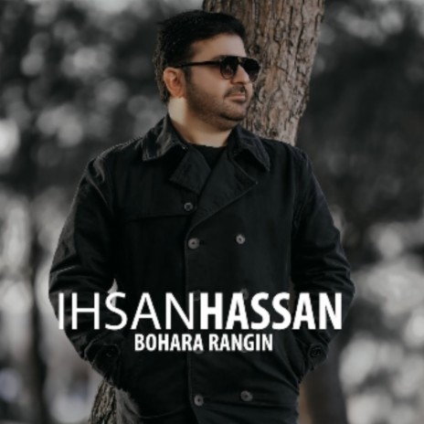 Bohra rangîn | Boomplay Music