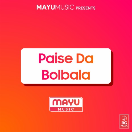 Paise Da Bolbala ft. Aaraz | Boomplay Music